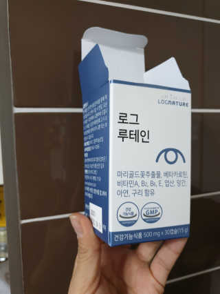 러빙유님이 올린 리뷰 사진 3