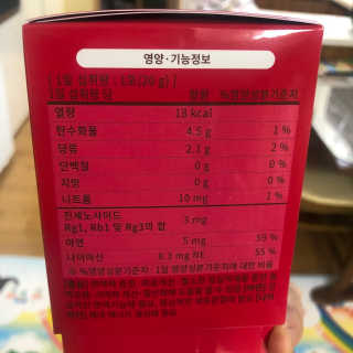 퐝지님이 올린 리뷰 사진 2