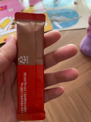 연떠님이 올린 리뷰 사진 2