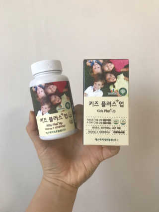 비타맘 키즈플러스업 성장기 어린이 멀티비타민미네랄 120정 — 5점을 준 리뷰어가 2020년 6월 올린 사용 사진