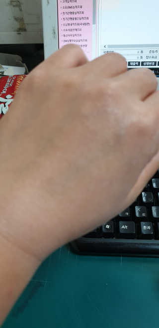 ECLADO 에끌라두 멜라이져 레디언스 크림 — 5점을 준 리뷰어가 2020년 10월 올린 사용 사진