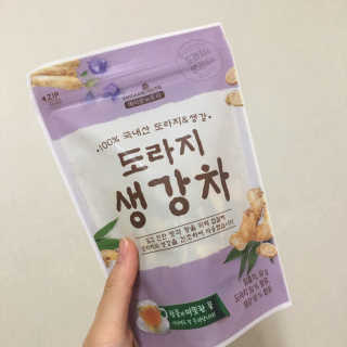 직장인님이 올린 리뷰 사진 4