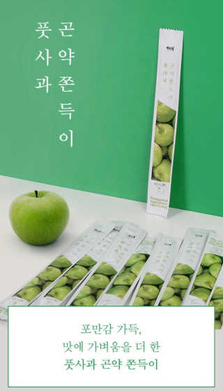 비타수민님이 올린 리뷰 사진 2