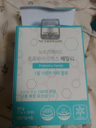 호님이 올린 리뷰 사진 2
