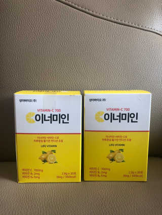 이너미인 VITAMIN-C 700 — 5점을 준 리뷰어가 2020년 9월 올린 사용 사진