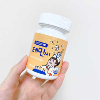 reciewham님이 올린 리뷰 사진 1