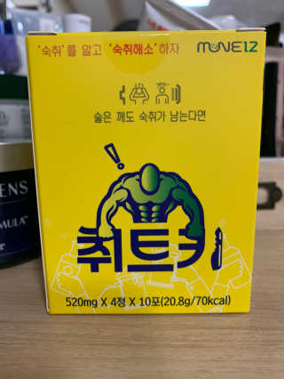 혜원신님이 올린 리뷰 사진 3