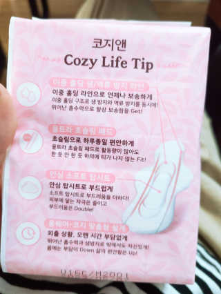 윤세둥이님이 올린 리뷰 사진 2