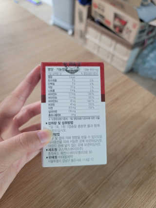 뚜디니님이 올린 리뷰 사진 2