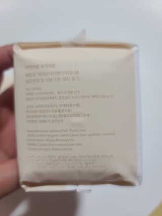요니잉님이 올린 리뷰 사진 3