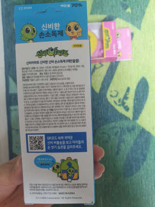 xkdidhqk님이 올린 리뷰 사진 2