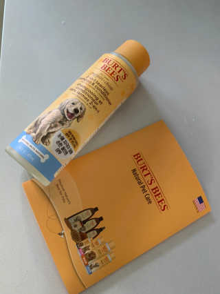 버츠비 퍼피투인원 티어리스 샴푸 앤 컨디셔너 — 4.5점을 준 리뷰어가 2020년 11월 올린 사용 사진
