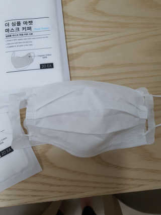 [더심플마켓] 마스크키퍼 — 5점을 준 리뷰어가 2020년 4월 올린 사용 사진