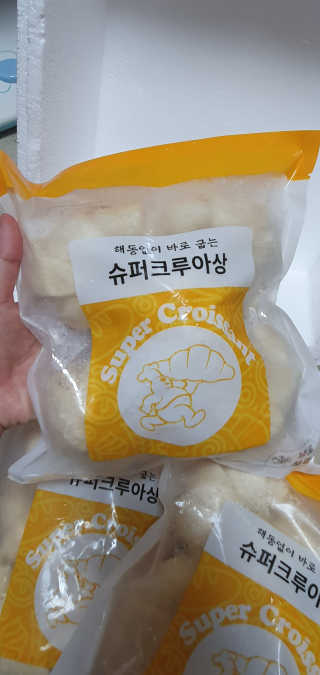 카페이노스 해동없이 바로 굽는 크로플 생지, 플레인 크루아상 — 5점을 준 리뷰어가 2020년 7월 올린 사용 사진