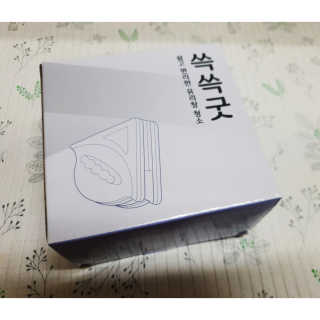 심쿵해에님이 올린 리뷰 사진 1