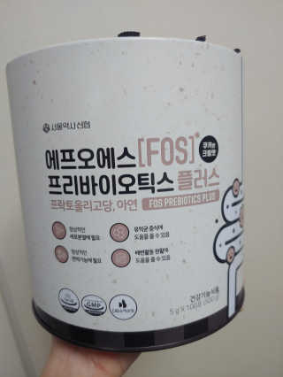 서울약사신협_FOS프리바이오틱스플러스쿠앤크_5gX100포 — 3점을 준 리뷰어가 2020년 5월 올린 사용 사진