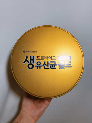 알미님이 올린 리뷰 사진 3