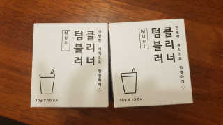 무디메이드 MUDI 텀블러 클리너 2세트 — 4점을 준 리뷰어가 2020년 5월 올린 사용 사진
