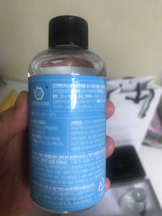 레나스 프리미엄 아로마 디퓨저 200ml  [1SET] — 리뷰어가 2020년 11월 올린 사용 사진