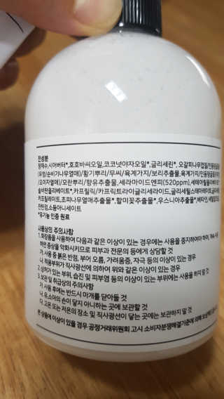 승승맘님이 올린 리뷰 사진 3