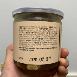 김창희님이 올린 리뷰 사진 2