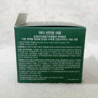 나기님이 올린 리뷰 사진 3