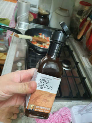 밍구맘님이 올린 리뷰 사진 1