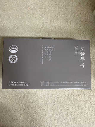 삶은달걀님이 올린 리뷰 사진 2