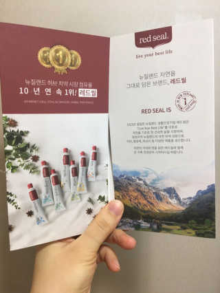 조이님이 올린 리뷰 사진 3