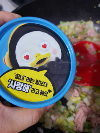동원참치 펭수참치 — 5점을 준 리뷰어가 2020년 7월 올린 사용 사진