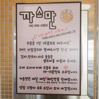 지니야님이 올린 리뷰 사진 4