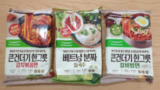 너구리짝꿍님이 올린 리뷰 사진 4