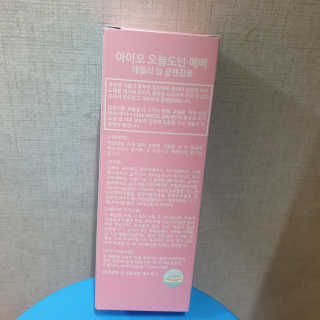 IO 아이오 오늘도 넌 예뻐 - 데일리딥 클렌징폼 — 5점을 준 리뷰어가 2020년 12월 올린 사용 사진