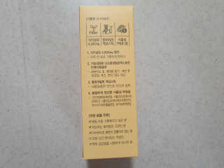 수니니님이 올린 리뷰 사진 3