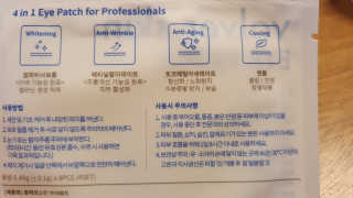 데이지맘님이 올린 리뷰 사진 2