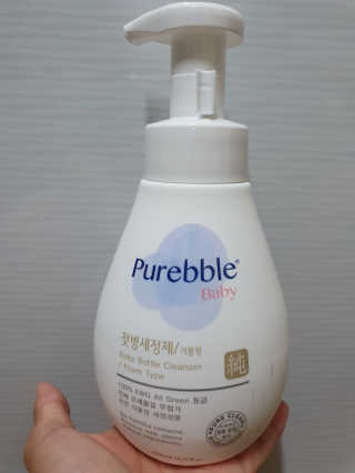 말랑이님이 올린 리뷰 사진 1