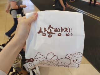 박쫑님이 올린 리뷰 사진 3