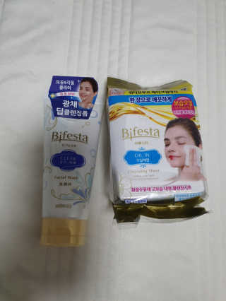 SPF50 PA++++ 선크림까지 완벽하게, 비페스타 2종 — 5점을 준 리뷰어가 2020년 5월 올린 사용 사진