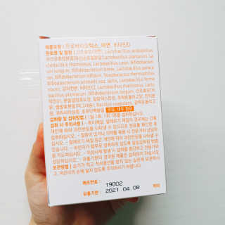 혜린마미𓍯님이 올린 리뷰 사진 3