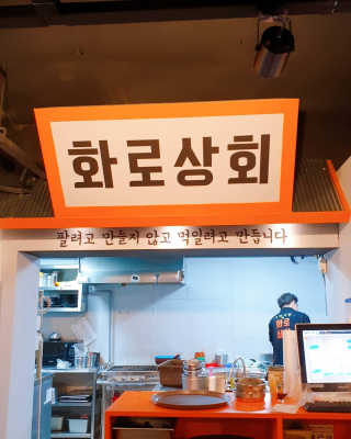 에디터보나님이 올린 리뷰 사진 2