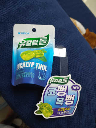 Jaehoon.y님이 올린 리뷰 사진 2
