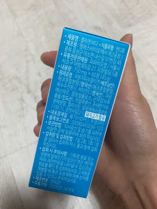 한지님이 올린 리뷰 사진 2