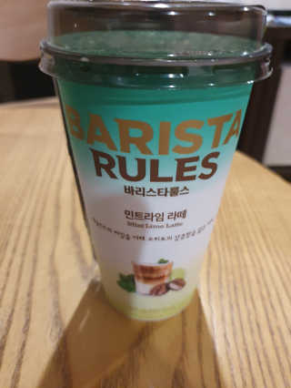 seh2님이 올린 리뷰 사진 2