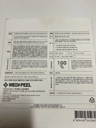 주희님이 올린 리뷰 사진 3
