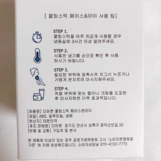 cherry님이 올린 리뷰 사진 3