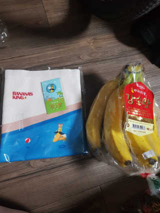 [스미후루] 감숙왕 바나나 1팩 + 감숙왕 굿즈 에디션 — 5점을 준 리뷰어가 2020년 9월 올린 사용 사진