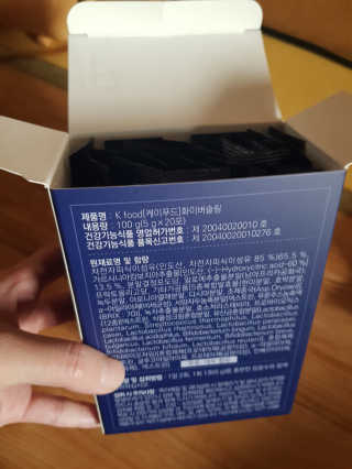 똥기사의 케이푸드 화이버슬림 — 5점을 준 리뷰어가 2020년 7월 올린 사용 사진