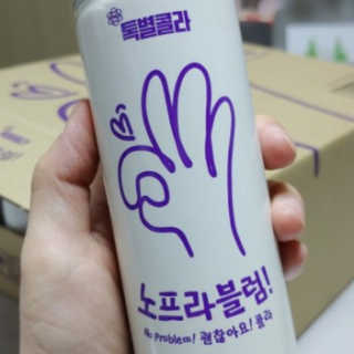 일화 No 슈가0Kcal 스테비아 톡별콜라 콤보팩 250mlX30 캔 — 4점을 준 리뷰어가 2020년 7월 올린 사용 사진