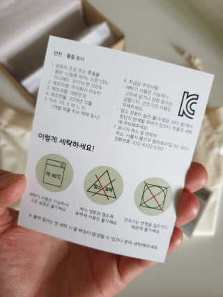 장토끼네님이 올린 리뷰 사진 3