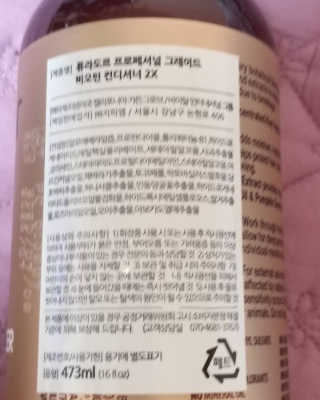 무무님이 올린 리뷰 사진 2